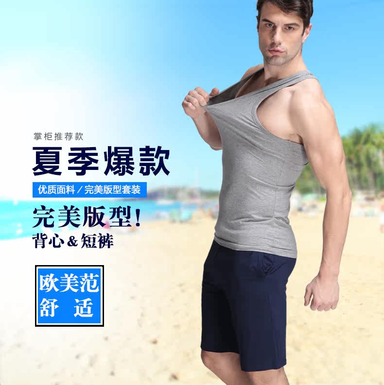 Pantalon pyjama jeunesse - Ref 722654 Image 9