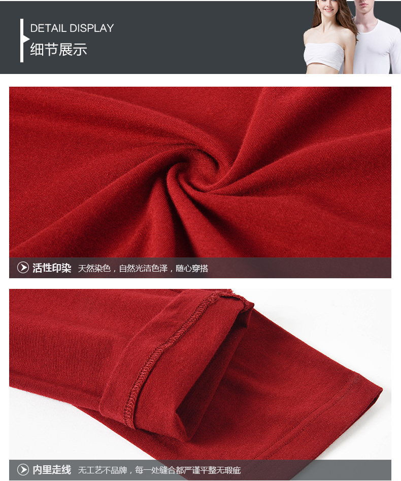 Pantalon collant jeunesse GONIDAL simple - Ref 753831 Image 27