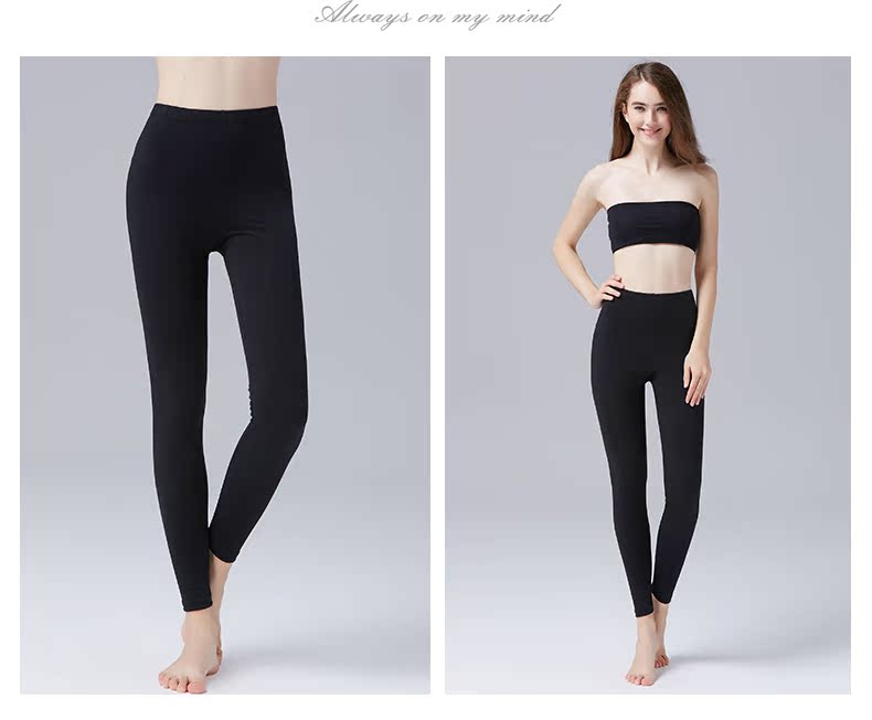 Pantalon collant GONIDAL simple, 986/970 - Ref 750955 Image 26
