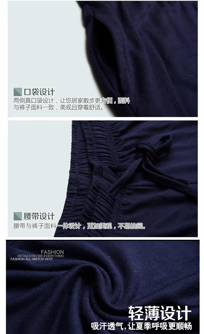 Pantalon pyjama jeunesse - Ref 722654 Image 24