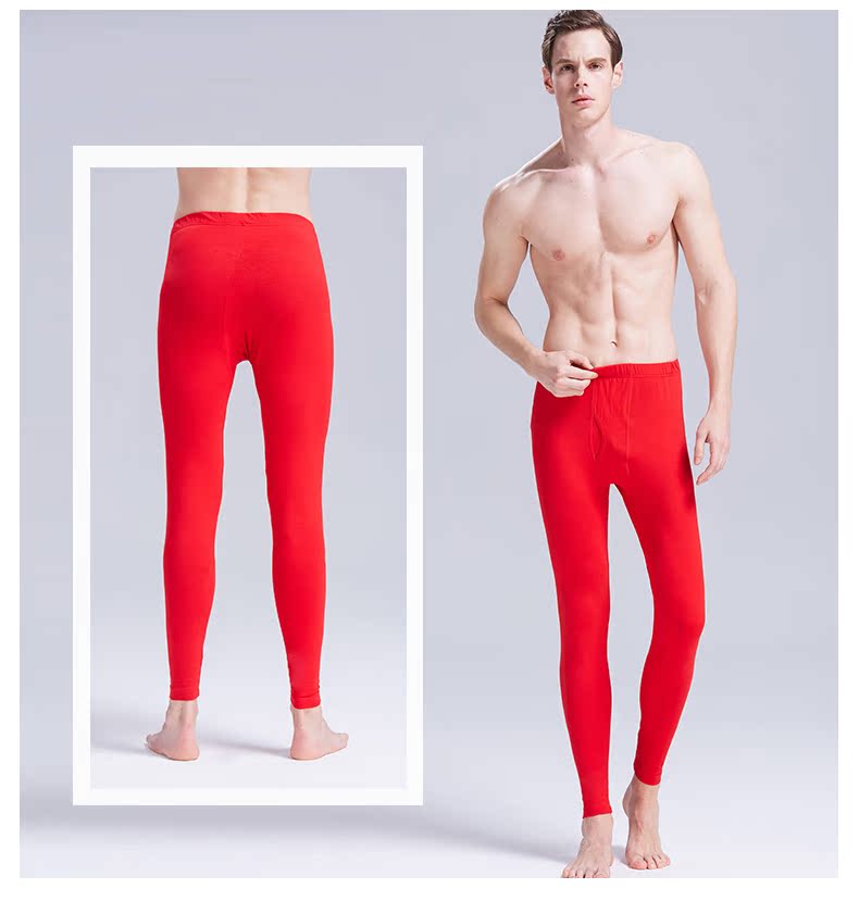 Pantalon collant GONIDAL simple, 986/970 - Ref 750955 Image 17