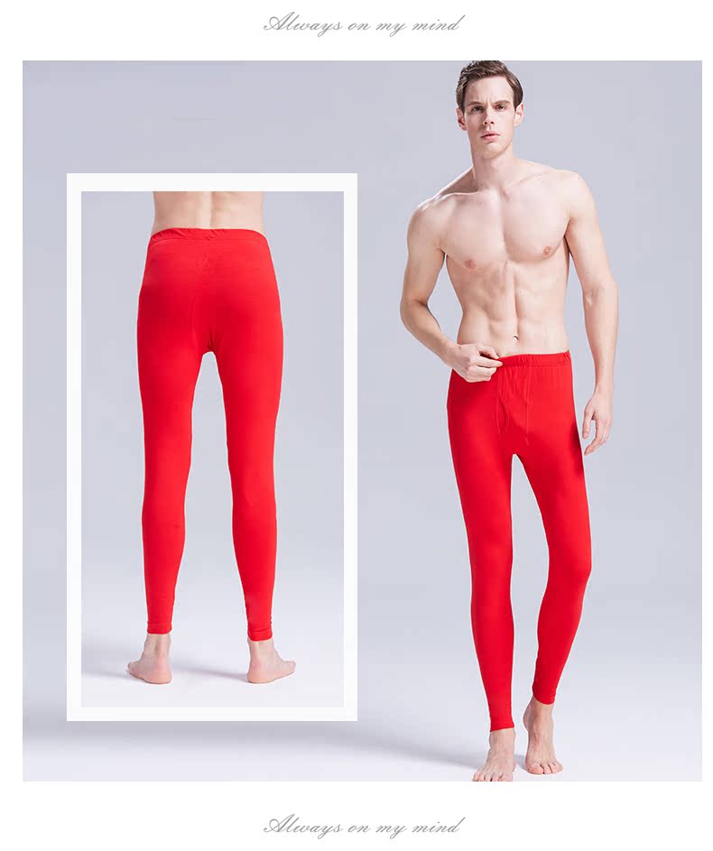 Pantalon collant jeunesse GONIDAL simple - Ref 753831 Image 17