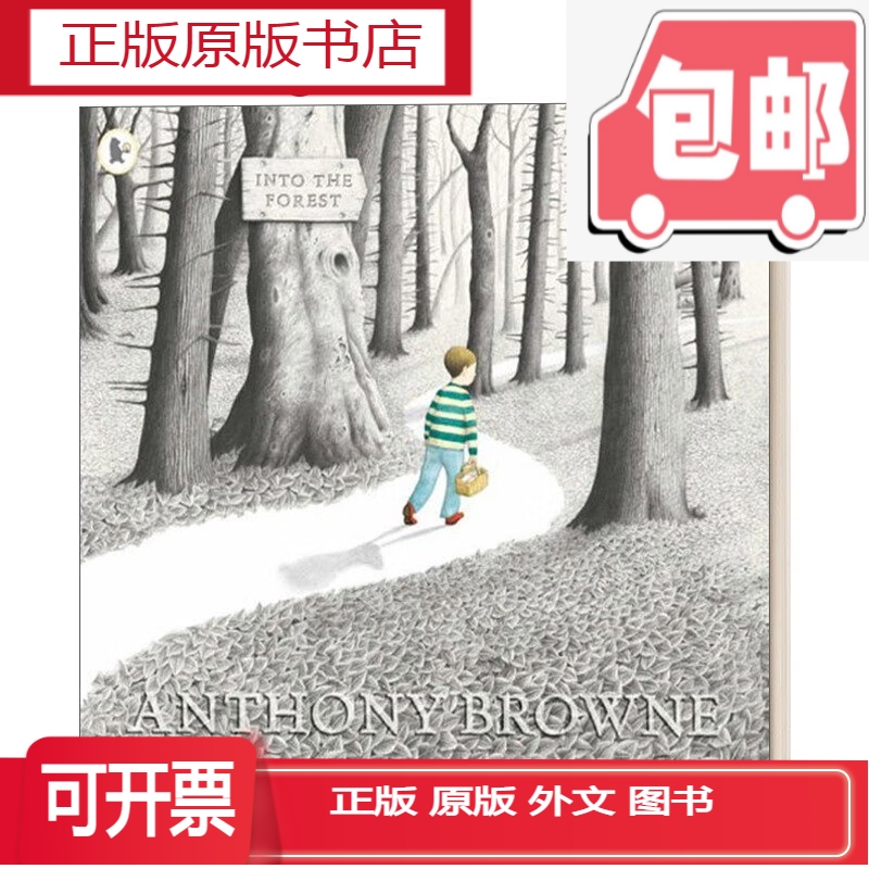 走进云南森林：一场划船之旅中的纯享自然体验