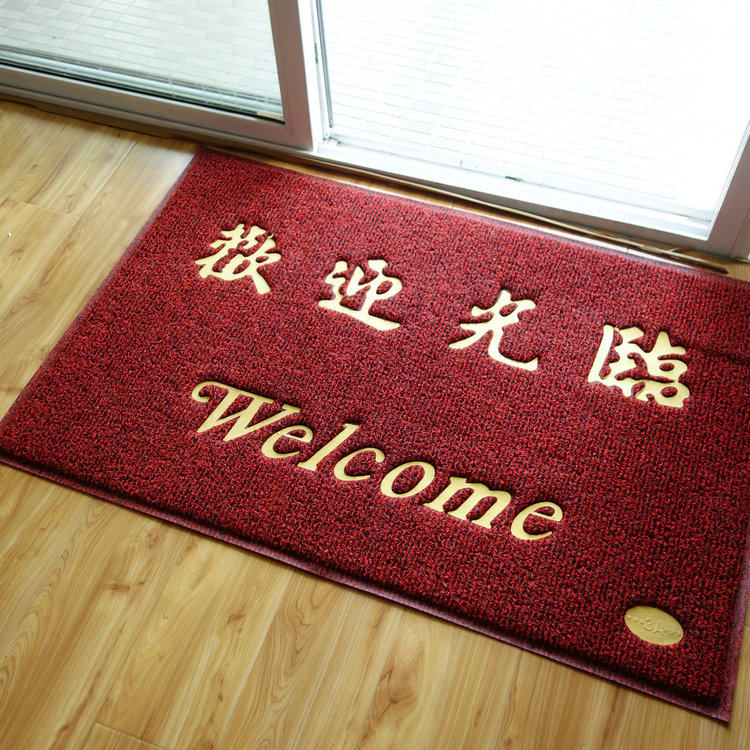 Заказать Ковер С Логотипом