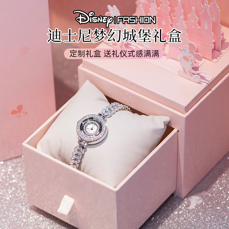 Disney Mermaid watch женские нишевые часы с бриллиантами высокого класса, легкие роскошные часы, подарок на день рождения для подруги Изображение 1