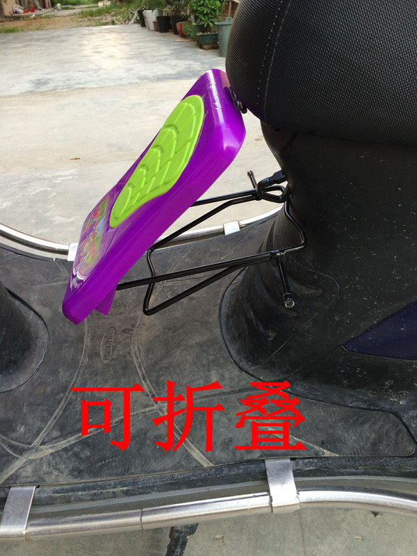 siège enfants pour vélo - Ref 2419551 Image 26