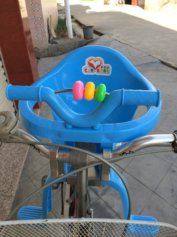 siège enfants pour vélo - Ref 2421059 Image 7