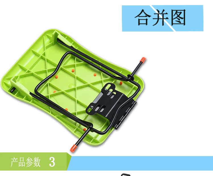 siège enfants pour vélo - Ref 2419551 Image 13