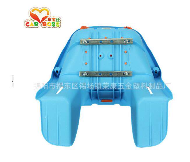 siège enfants pour vélo - Ref 2440258 Image 12