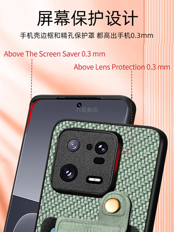 Carbon Fiber Pattern Card Holder Kickstand Function Note 12, Note 12 Pro, Note 12Pro+, 13, 13 Pro, 13 Ultra, 12T, 12T Pro