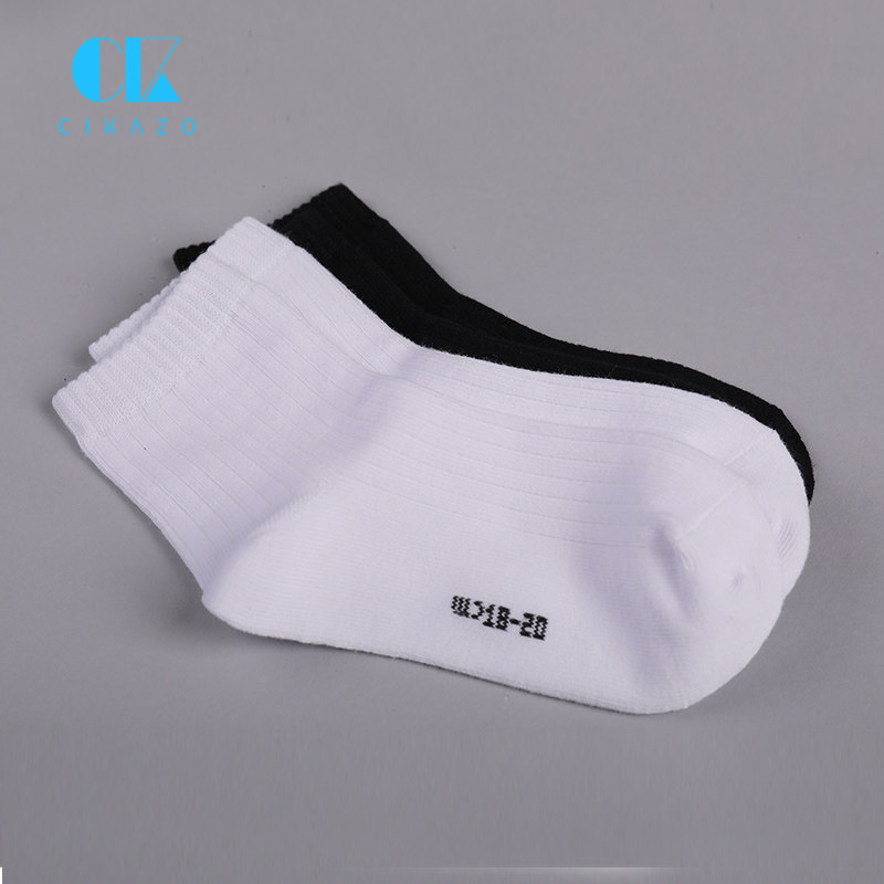 Sikasso Boy Latin Dance Accessories Competition Socks performs white dance socks breathable G031