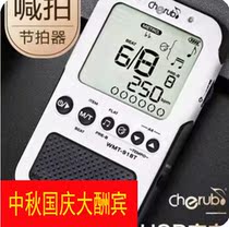 Little Angel Zhuo Le Ino vocal Violin Ukulele guitar electronic metronome fake one pay ten