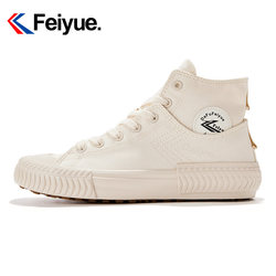 Feiyue high-top canvas shoes for women 2024 spring new style retro stitching casual shoes national trend flat bottom couple shoes 2324