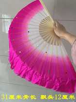 Grade 10 Double-sided silk fan Yunnan Flower drum Lamp Jiaozhou Yangge Dance fan