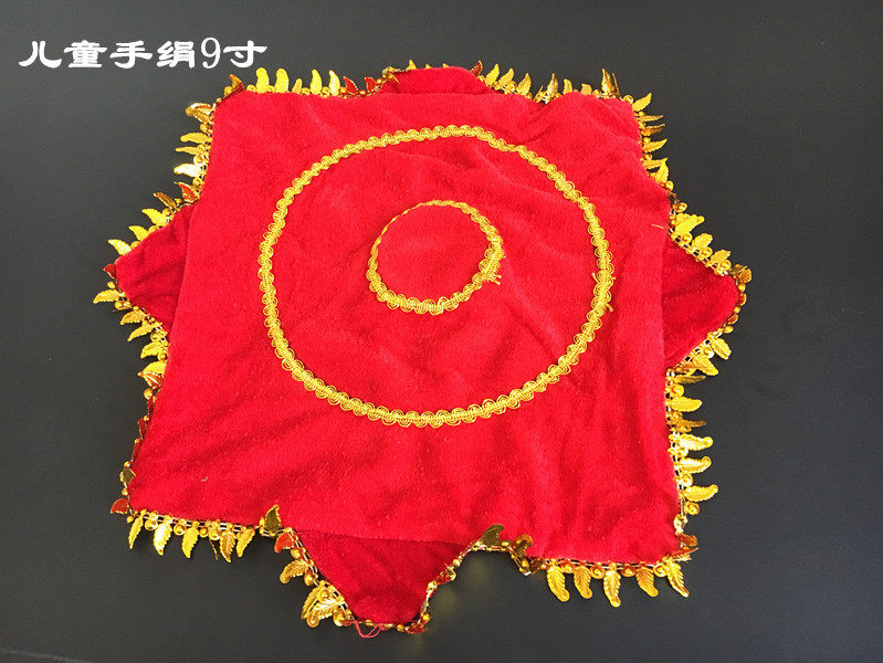 9-inch children flower towels 2 people turn handkerchief handkerchief dancing hand towels anise towels Seedlings Song Dancing Handkerchief