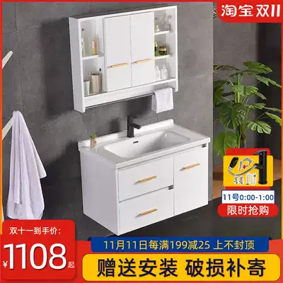 Bathroom cabinet combination feng shui mirror cabinet wash table cosmetic room washbasin pool oak solid wood simple hand basin cabinet