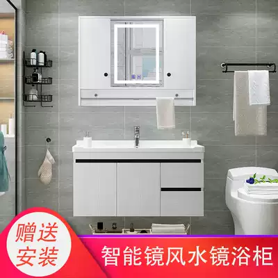 Solid Wood Nordic smart mirror feng shui mirror bathroom cabinet hidden mirror cabinet combination wash table powder room washbasin cabinet