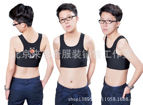 Afk cá cổ đại tt chùm ngực t velcro cosplay ngắn dán không băng để tăng cường đồ lót ngực phẳng - Sau sinh quần lot