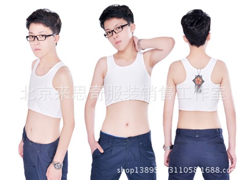 Afk cá cổ đại tt chùm ngực t velcro cosplay ngắn dán không băng để tăng cường đồ lót ngực phẳng - Sau sinh quần lot