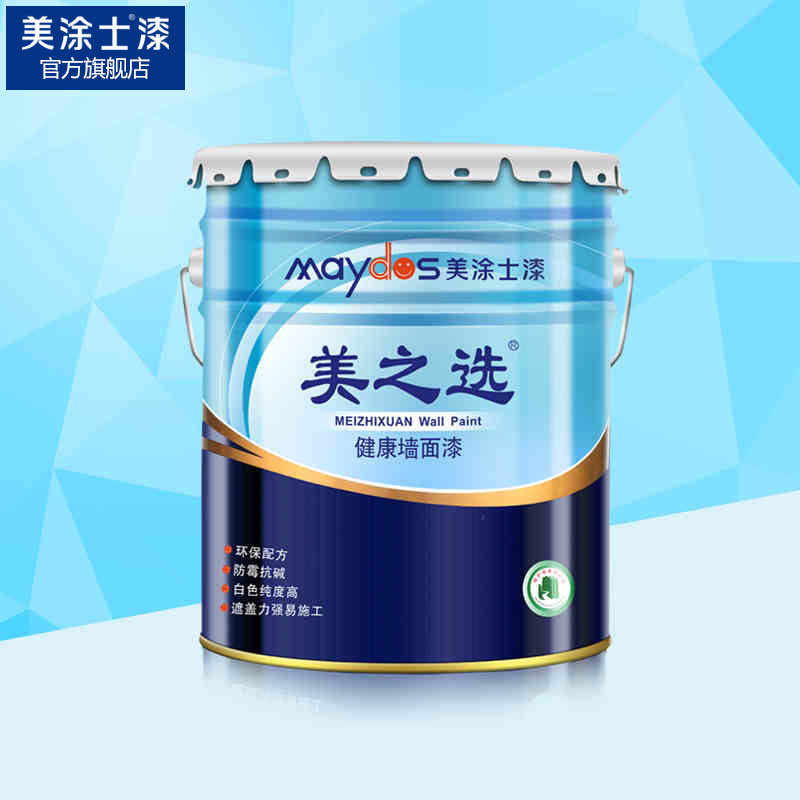 ��Ϳʿ����֮ѡǽ����ǽ�齺��M710