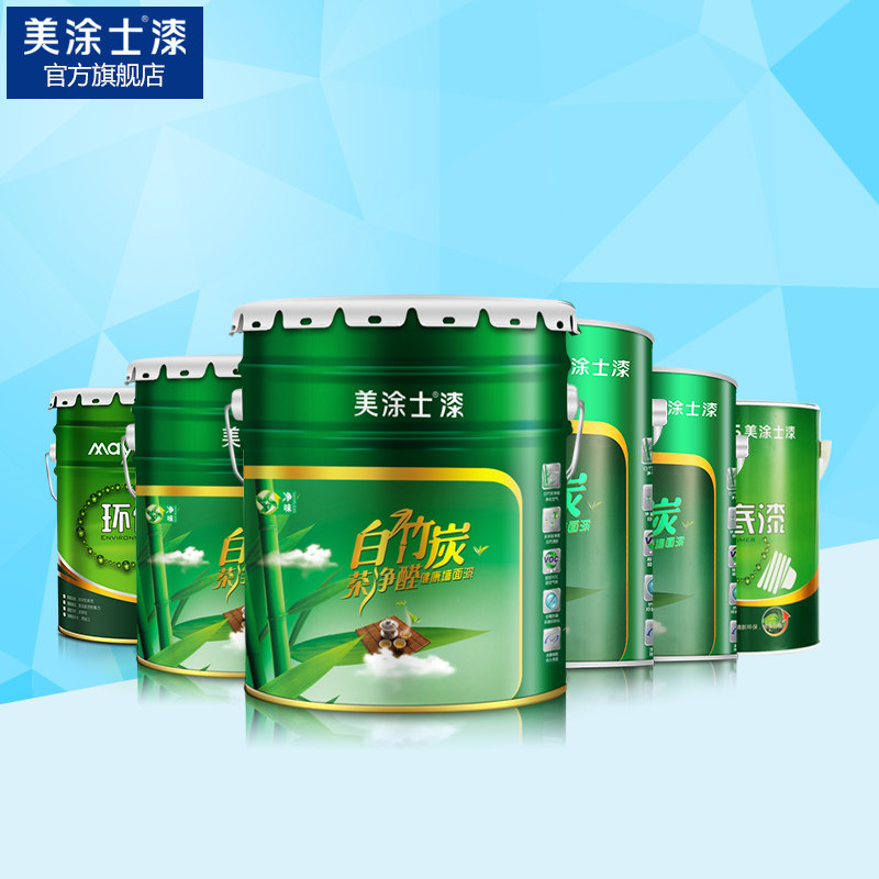 ��Ϳʿ��ɫǽ��M9820Q-21