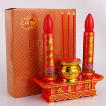 Simulation fire LED electronic incense burner household plug-in battery candlestick candle incense candlestick electric incense burner long light