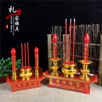 Electronic incense burner for Buddha Plug-in household electric candle holder Buddha lamp God of Wealth table Changming Lamp Buddha worship supplies Lamp holder