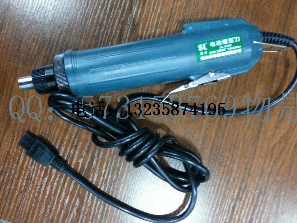 Tournevis pour réparation vélo - Ref 2299615 Image 6