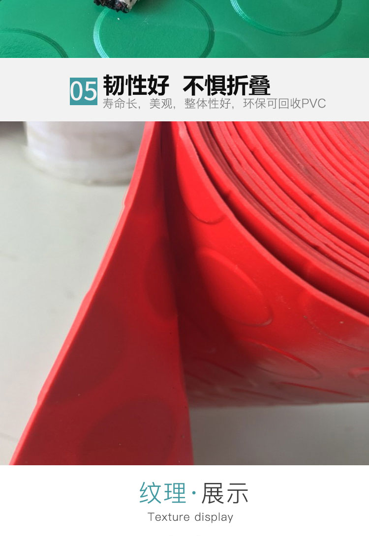 Thảm nhựa chống trượt diện tích lớn mat phòng tắm nhà bếp PVC chống thấm mat cao su cửa mat thảm sàn cầu thang thảm tấm xốp trải sàn