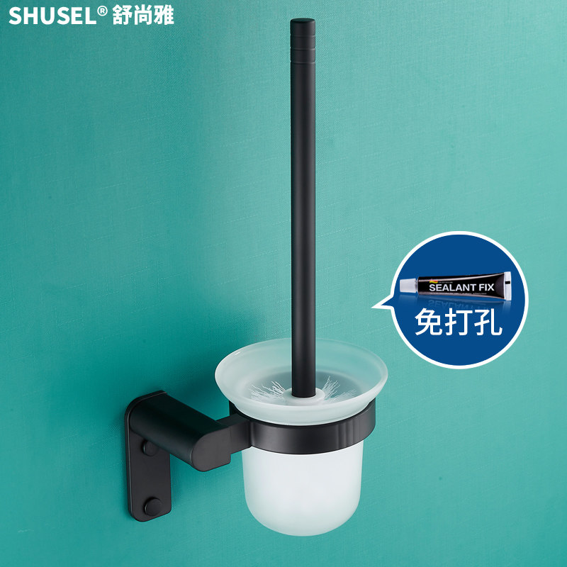 Free punch Nordic space aluminum black toilet brush wall hanging toilet cleaning toilet frame brush