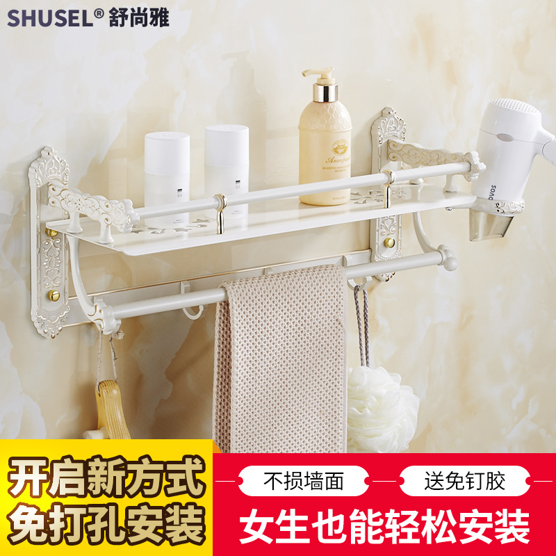 Gold and White European-Style Retro Single-Layer Storage Rack for Bathroom with Hair Dryer Holder and Towel Bar Hardware Accessories