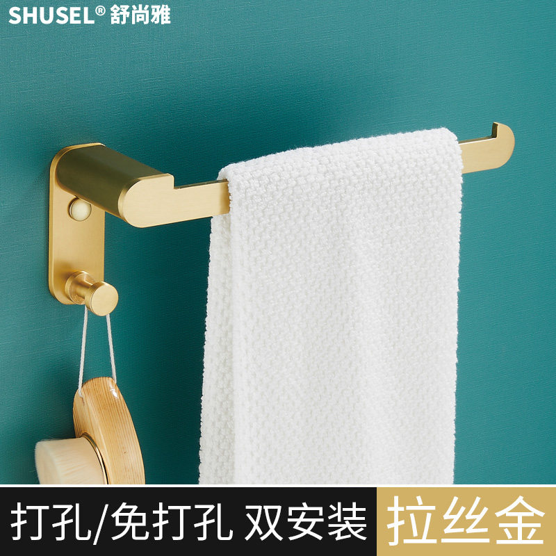 Brushed gold towel ring square towel rack towel rack towel hanging ring towel towel hanger European style free punching