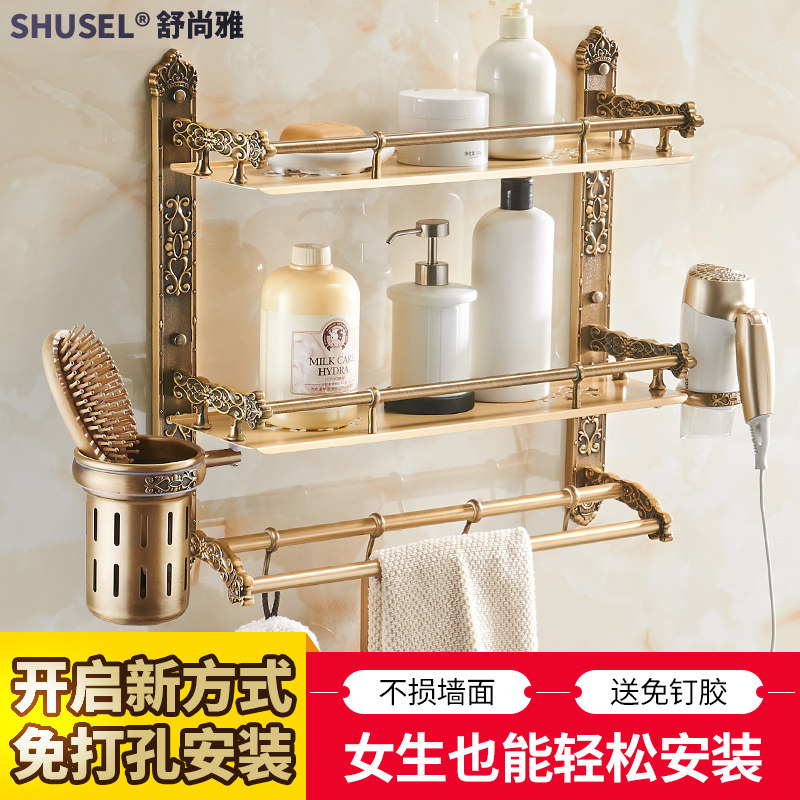 Free Punching Makeup Room Shelve Imitation Ancient Bathroom Space Aluminum Wall-mounted Eu Pendant folding towel rack Cosmetics