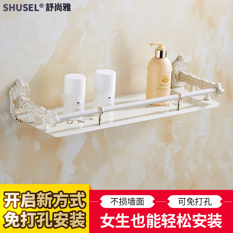 Golden Plus White Bathroom Antique Shelf Eu Style Single Layer Golden Cosmetics Rack Mirror Front Rack Dressing Room Pendant