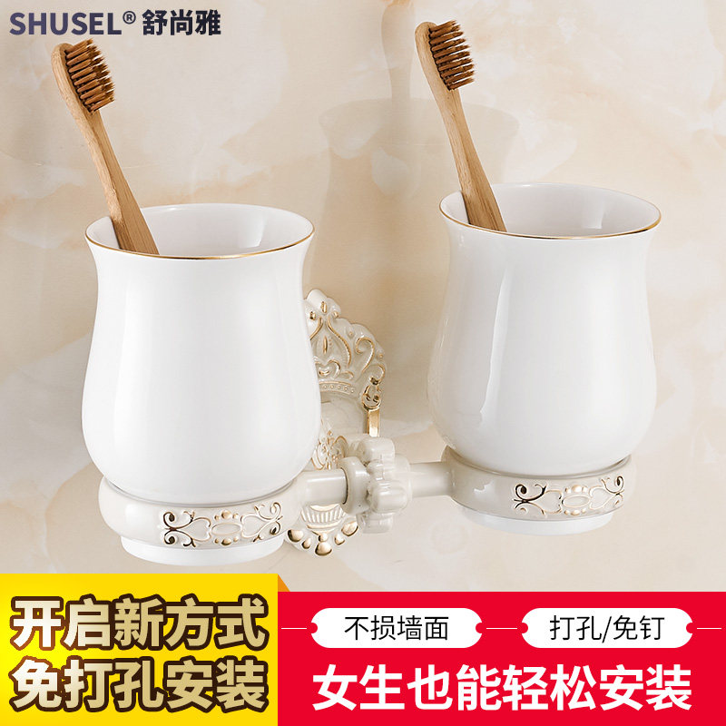 Gold and white European retro punch-free toothbrush cup holder mouthwash cup baked white paint double cup holder ceramic cup wall hanging