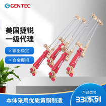 Jetrui GENTEC cutting torch 332CS (acetylene type) 332CSN (propane type) comes with a cutting nozzle