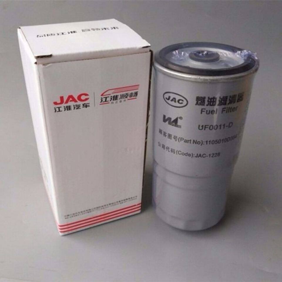 UF0011-D 柴滤 柴油滤清器滤芯1105010D354 适配江淮帅铃骏铃顺达