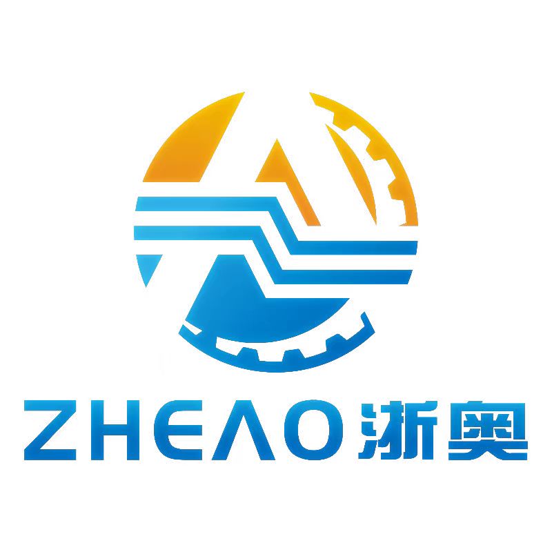 浙奥自动化