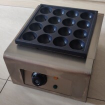 Projectile Shidi octopus ball machine Takoyaki machine Shrimp egg machine 5 cm