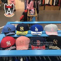 Korea MLB childrens baseball cap boys and girls NY hat brim embroidery LA cap sunshade casual