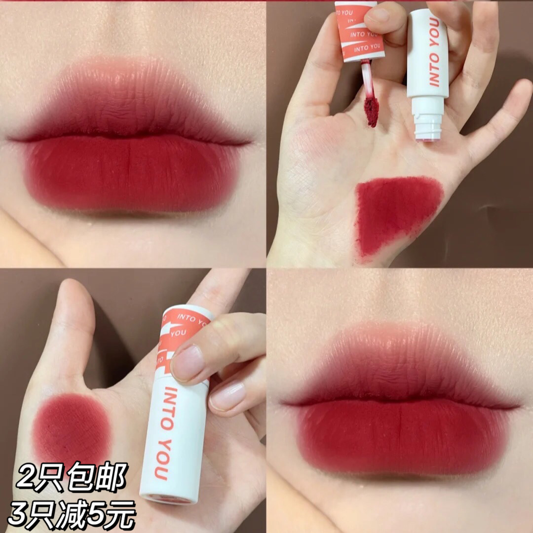 Euro-European handler) intoyou lips matte fog lip glazed lip cheek with parity lipstick em11 12