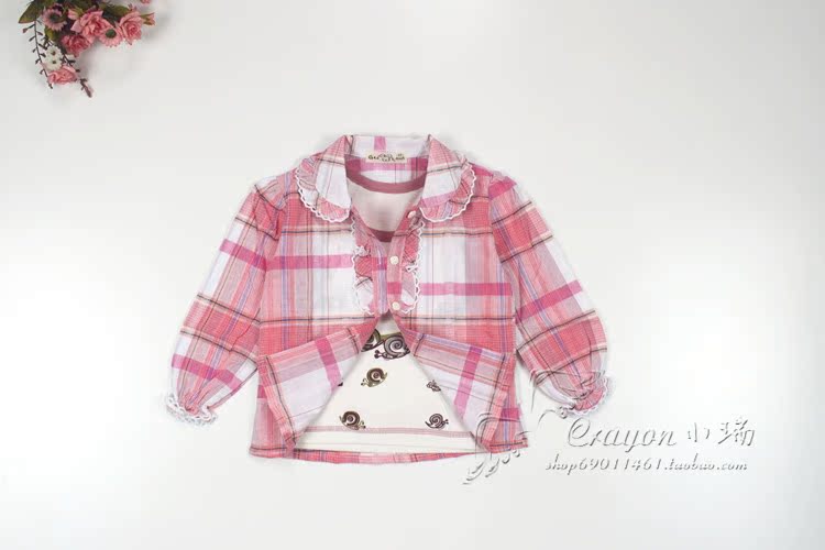 Chemise enfant à manche longue en coton - Ref 2083854 Image 87
