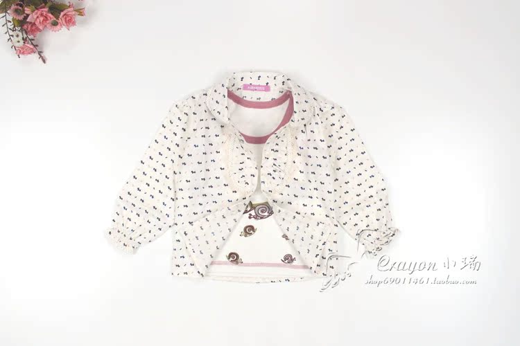 Chemise enfant à manche longue en coton - Ref 2083854 Image 79