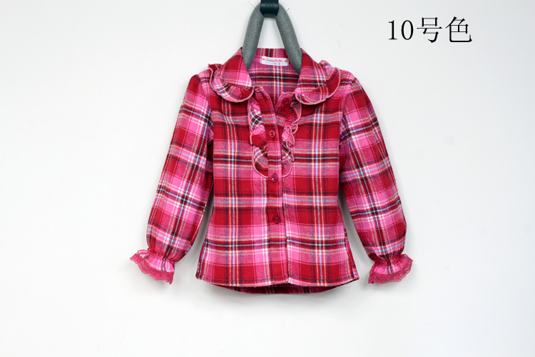 Chemise enfant à manche longue en coton - Ref 2083854 Image 55