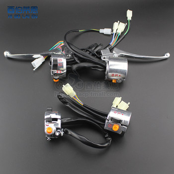 European version electric vehicle combination little turtle king handlebar switch
