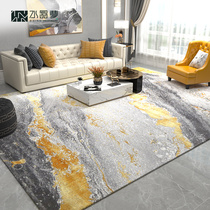 Crystal dream home simple modern living room sofa carpet light luxury wind study bedroom large area tea table mat room