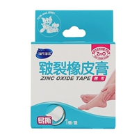 Feno Medical OH, OLE Orange Orange Chotton, хлопок, сигареты и 22 января