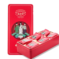 承善堂 Shandong Ejiao Cake 48 кусоч