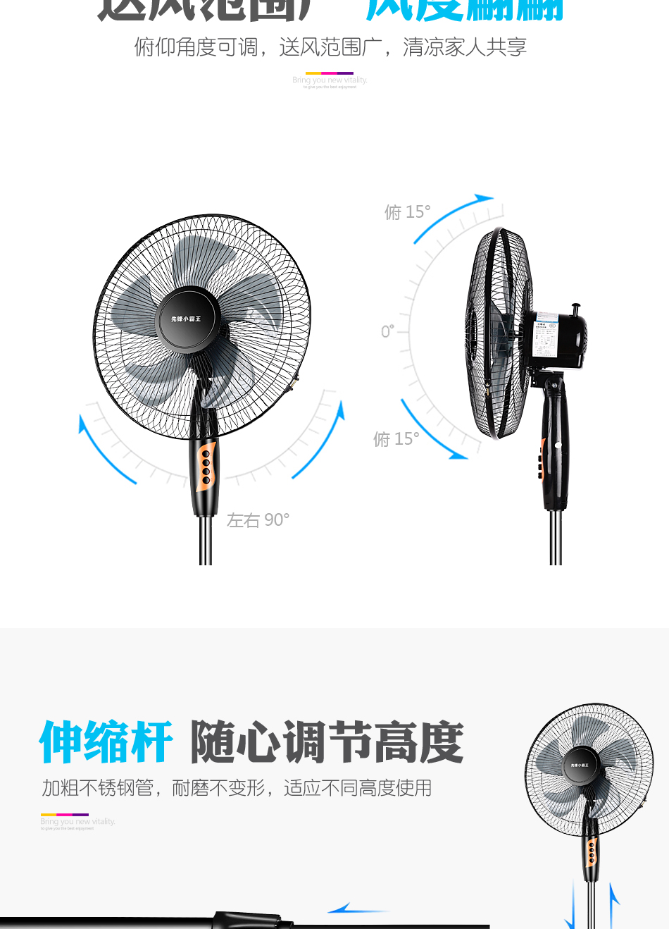 Quạt điện 16 inch quạt sàn sinh viên quạt câm ký túc xá lắc đầu thời gian quạt hộ gia đình ưu đãi đặc biệt - Quạt điện quạt trần cổ