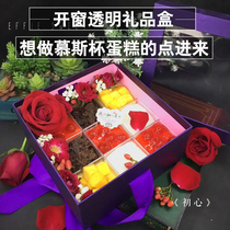 Valentines Day gift flower box Square Mousse cup cake Special cardboard Flower tea candy Bridesmaid gift box